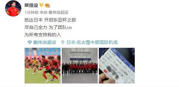 JamesDucker指出，曼联中场范德贝克即将租借加盟法兰克福半个赛季，协议中包含1100万欧元加浮动的选择买断条款。